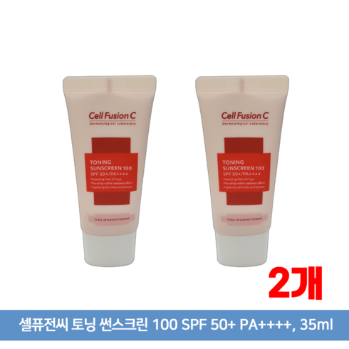 셀퓨전씨토닝썬스크린 - 셀퓨전씨 토닝 썬스크린 100 35ml 자외선차단 SPF 50+ PA++++, 2개