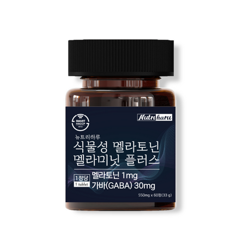 멜라토닌 - 뉴트리하루 식물성 멜라토닌 멜라미닛 플러스 GABA 스마트HACCP 식약청 인정, 1개, 60정