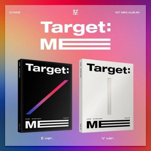 [CD] EVNNE (이븐) - 미니앨범 1집 : Target: ME [2종 중 1종 랜덤발송] : *[종료] 초도한정 포스터 1종 종료