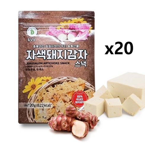 뚜부칩 4종 세트  - 자색 돼지감자 스낵 두부과자 두부칩, 20개, 120g