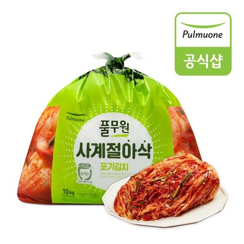 풀무원 김치 사계절 아삭 포기김치 10kg 1개