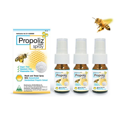 태국 프로폴리스 구강 스프레이 15ml 5개 세트 구취제거 Propoliz, 3개