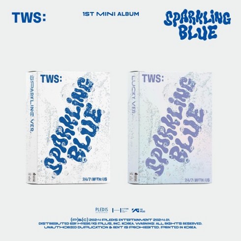 투어스 1집 미니 Sparkling Blue 2종 중 1종 버전 랜덤, 랜덤 버전