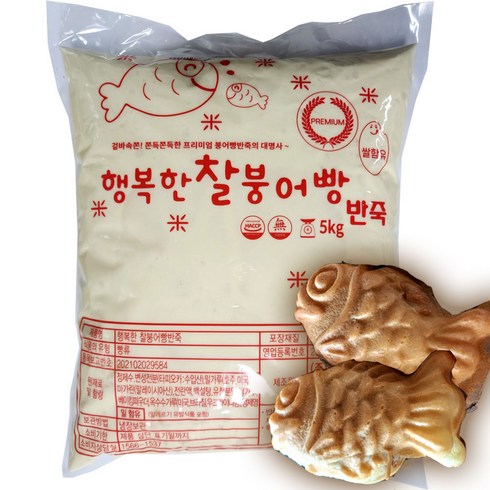 붕어빵반죽 - 행복한 찰붕어빵 반죽, 1개, 5kg