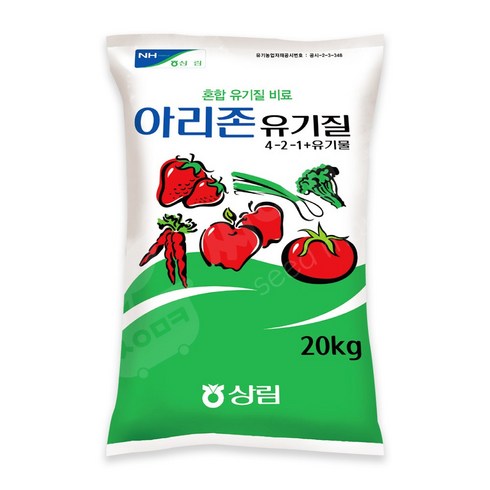 유기질 비료 - 아리존 유기질비료 20kg 텃밭 화분 나무 유기농 퇴비 거름 유박 비료, 유기질 유박 비료 20kg, 1개, 20000g