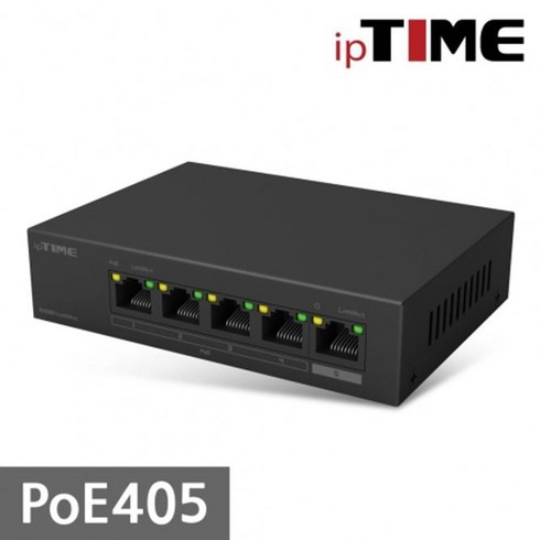 ipTIME 5포트 스위칭허브, PoE405