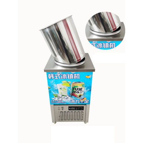 상업용 사리냉각기 사각 냉장고 육수통 후식 급속냉각, 기본형 x 외경 60cm