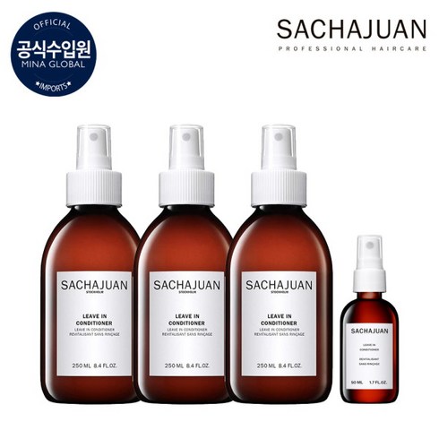 [사샤후안] ★최유라쇼★ 컨디셔너 패키지 (250ml*3 50ml*1), 상세 설명 참조