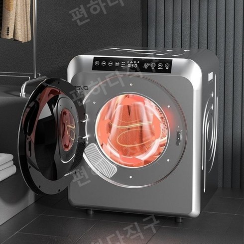 2023년 가성비 최고 벽걸이세탁기 - 벽걸이세탁기 원룸 소형 세탁기 삶는, 7KG 기본형 화이트
