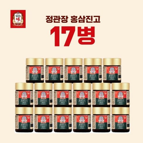 2023년 가성비 최고 정관장홍삼진고 - 정관장 홍삼진고 17병, 없음, 17개