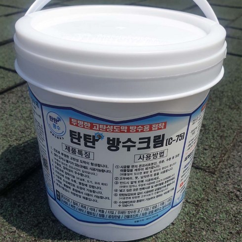 생활9단 탄탄방수크림 C-75, 버킷 용기형 1200ml, 1개