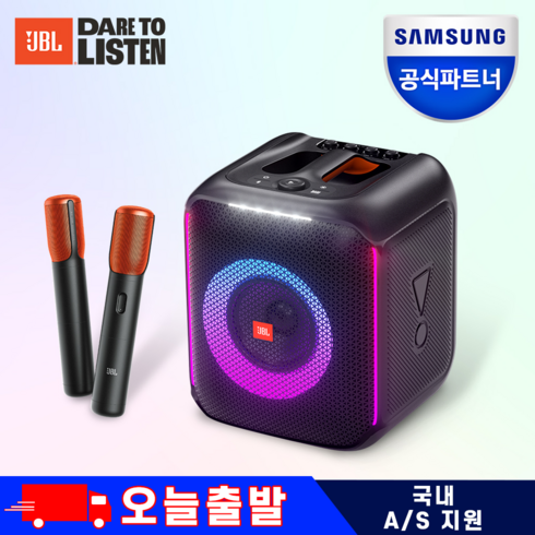 삼성공식파트너 JBL PARTYBOX ENCORE 파티박스 앙코르 블루투스스피커 무선마이크2개 100W 출력, 블랙, 파티박스앙코르