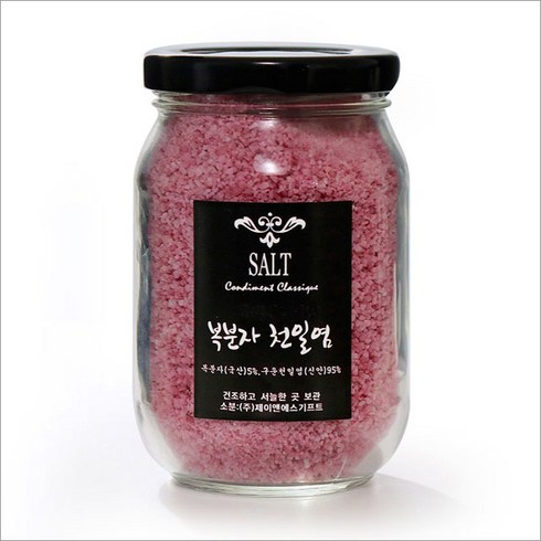 돌답례품소금 - [정민이네샵] 해와달 복분자천일염(고운입자)320ml, 1개