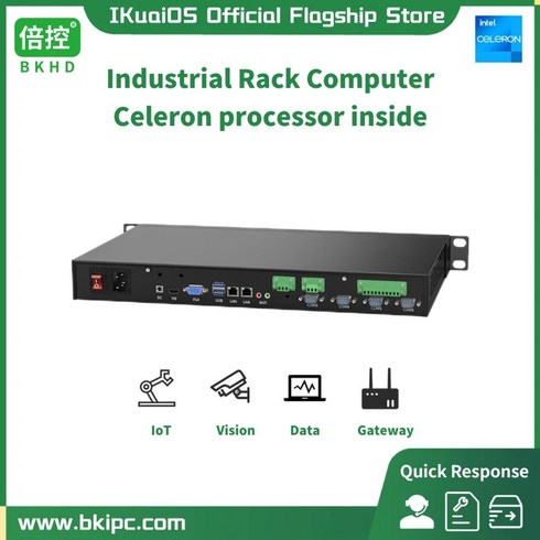 ITX 1U IKuaiOS 서버 네트워크 레이저 렉 케이스 와이파이 로고 호환 셀러론 6COM 리눅스 랙 GPIO RS485 마운트 내부 컴퓨터 랙 윈도우 RS232 서버, [12]4125 8GRAM 128G SSD