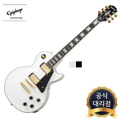 에피폰 레스폴 커스텀 Epiphone Les Paul Custom-화이트 블랙, 알파인화이트