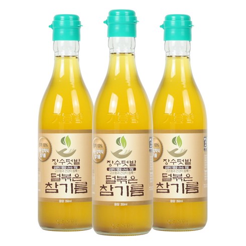 장수텃밭 덜볶아 더 건강하고 깔끔한 덜볶은참기름(생참기름) 350ml 3병, 15병