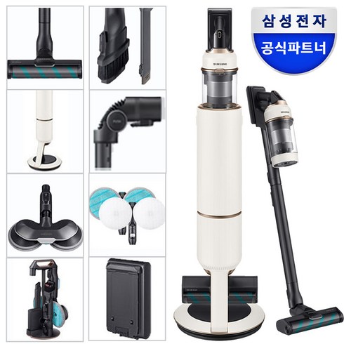 삼성제트 - 삼성전자 비스포크 제트 스틱청소기 220W VS20B956D5E 자가설치, 산토리니 베이지