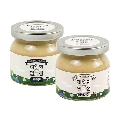 이제주몰 하양한 수제밀크잼 우유만+바닐라랑 총2개, 단품없음