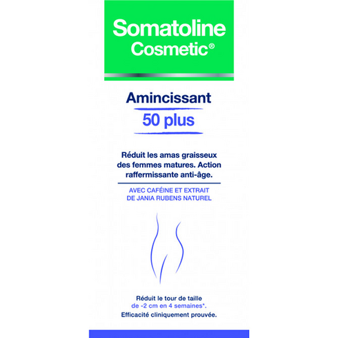 멜더SOS시스템 1박스 - SOMATOLINE COSMETIC 소마톨린 코스메틱 50+ 인텐시브 슬리밍 트리트먼트 150ml _FR, 1개