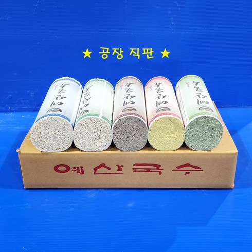 예산국수 - 예산국수 반박스 (혼합가능) 5개, 1kg