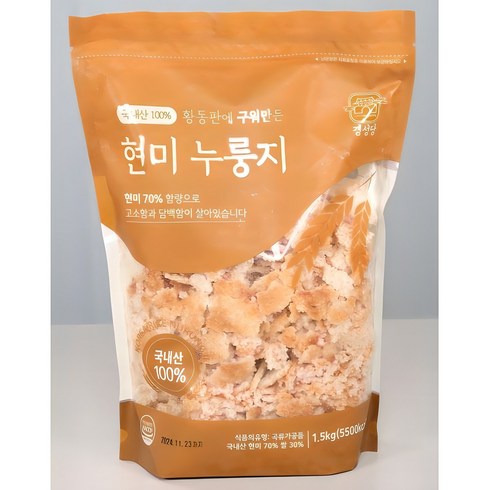 현미누룽지 - 국내산 경성당 황동판 현미누룽지 1.5kg, 1개