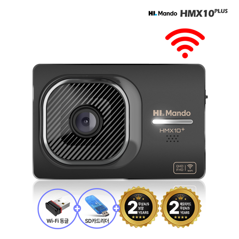 만도블랙박스 - [무료장착+WiFi포함]HL만도 HMX10 32G QHD 2채널 블랙박스 무상AS 2년(본체+메모리) 전국 A/S 음성녹음 초절전 주차대기56일(HUD+Ai레이다)호환, 32G 무료장착+보증쿠폰+WiFi+리더기