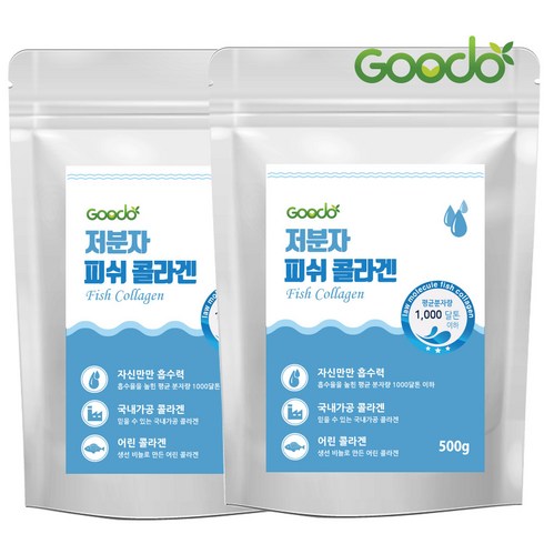 저분자피쉬콜라겐500g먹는콜라겐 - 구도 저분자 피쉬 콜라겐 펩타이드 분말 [1000da] 300g 500g, 2개