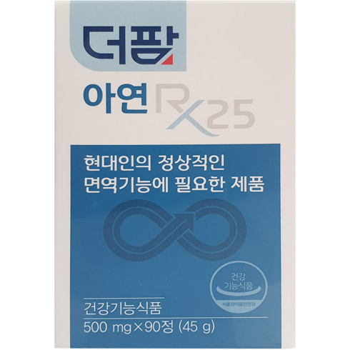 [더팜] 아연RX25(500mg x 90정), 90정, 1개