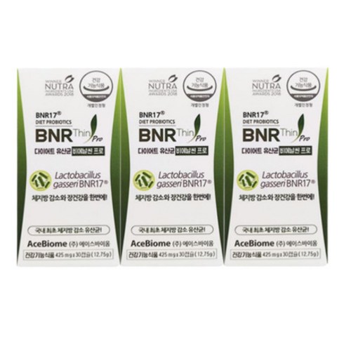 BNR17 비에날씬 프로 다이어트 유산균 모유 유래 김희선 1개월 30캡슐 x 3박스 3개월분, 3개