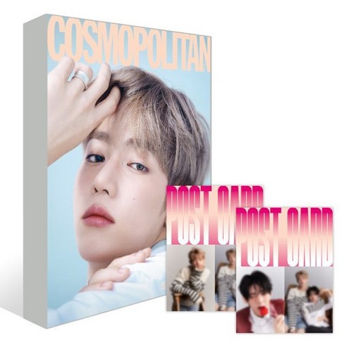 COSMOPOLITAN 코스모폴리탄 B형 (여성월간) : 4월 [2024] : 표지 : 제로베이스원 장하오, HEARST JOONGANG, 코스모폴리탄편집부