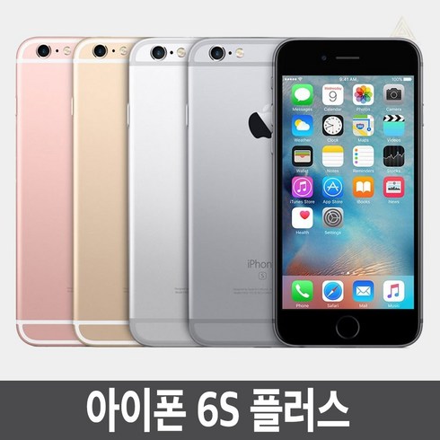 아이폰6s TOP01