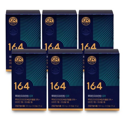 뉴트리원 164 루테인지아잔틴 GR 500mg X 30캡슐 6개, 30정