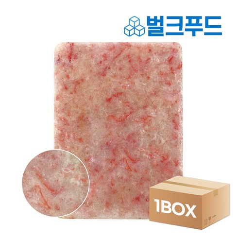 홍게살 TOP01