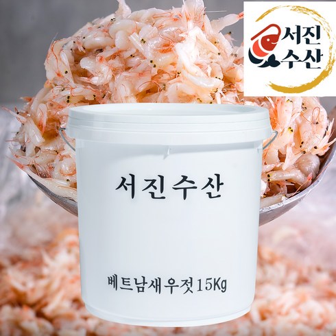 참바다 싱싱 새우젓 1kgX4통 - 서진수산 - 업소용 식당용 김장용 대용량 새우젓 (소자 15kg), 1개, 15kg