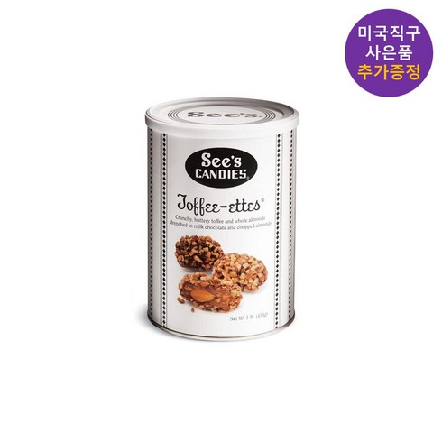 미국 직구 씨즈캔디 토피에츠 454g 1통 사은품 추가증정, 1개