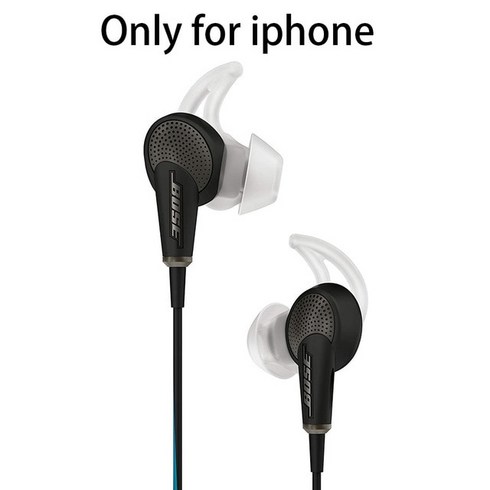 Bose QuietComfort 20 인이어 노이즈 캔슬링 이어폰 딥 베이스 게임 스포츠 헤드셋 안드로이드 아이폰 호환 용 마이크 포함 QC20, Only for Android, 01 Only for Android, 1개, 1개