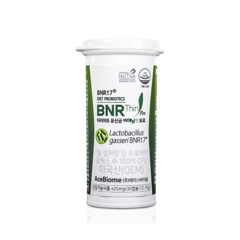  비에날 씬 프로 30캡슐 x 9박스미니 캐리어 - [비에날씬] BNR17 다이어트 유산균 비에날씬 프로, 30정, 1개