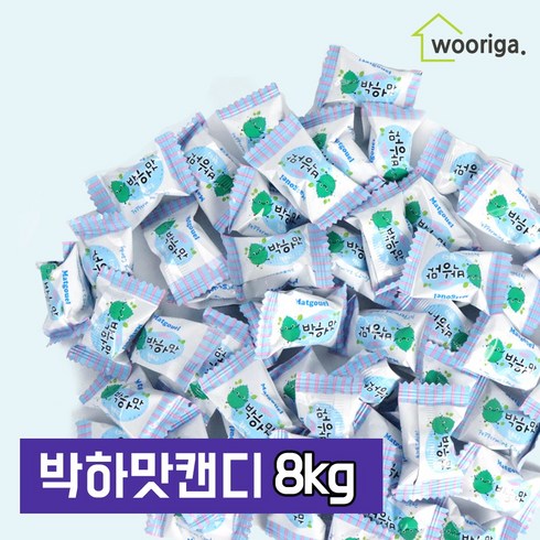박하 TOP01