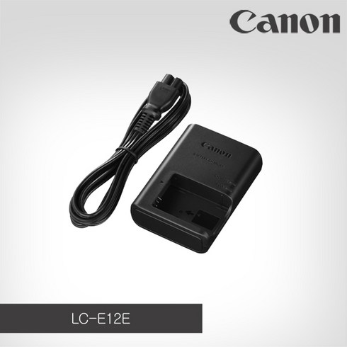 2023년 가성비 최고 lc-e12e - 캐논 정품충전기 LC-E12E / 캐논M50 M50II EOS100D 전용충전기