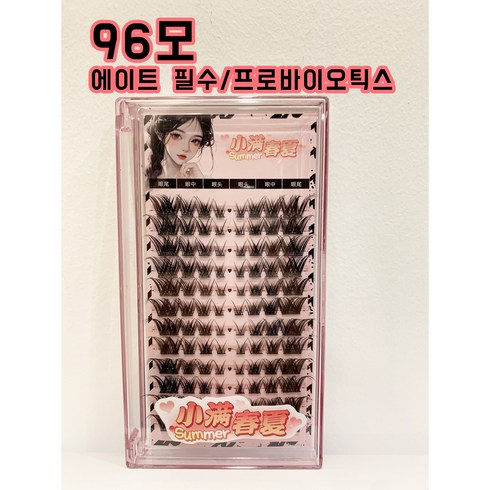 소만춘하 걸그룹 플라잉폭스 컬렉션 속눈썹 자연연장 9-13mm 블랙 1개, 2개