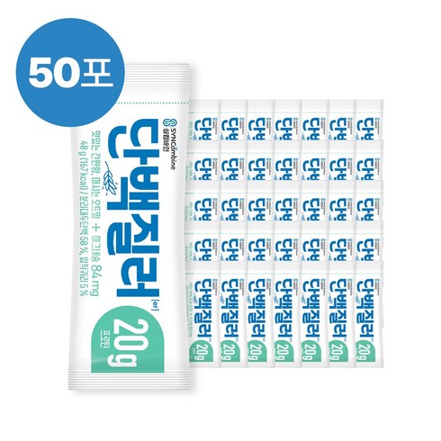 싱컴바인 - [50포] 싱컴바인 단백질러 파우치 단백질 (20g) 마그네슘 (84mg) 아침 식사대용 선식 곡물 쉐이크, 20g, 50개