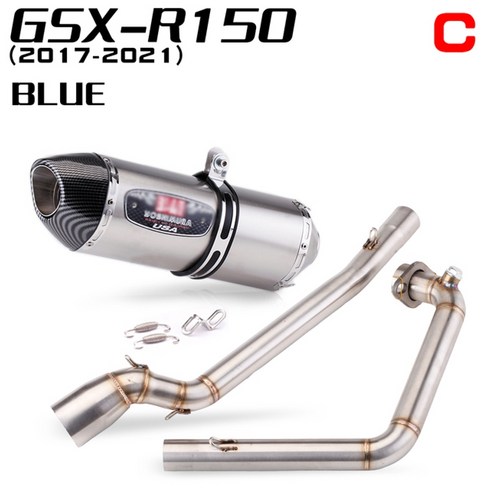 gsxr125 - 스즈키 gsx-r150 gsxr 125 gsxr 150 오토바이 머플러 배기 전체 시스템 프론트 파이프 탄소 배기 용 전체 시스템 배기, C형, 1개