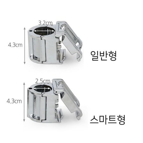 고정클램프 TOP01