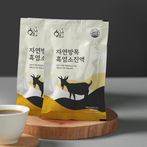 황금이네 흑염소진액 100ml 4박스(120포), 4박스