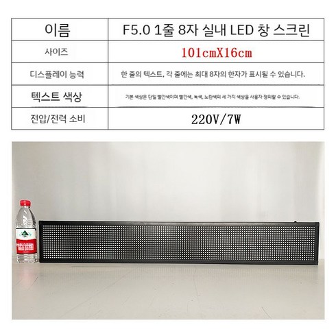 지하철광고 TOP01