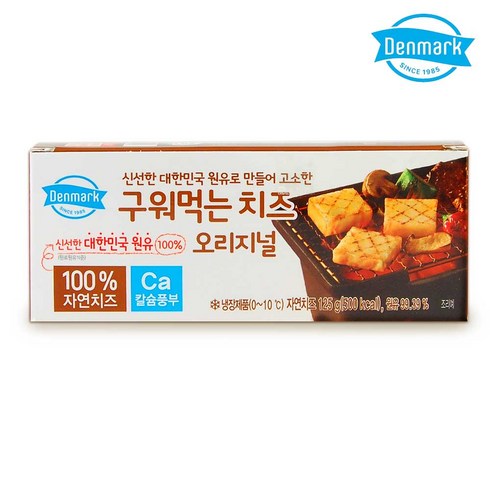 동원 덴마크 구워먹는치즈 오리지널 125g 1개