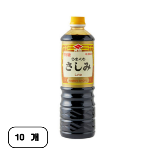 니비시 사시미 간장, 1L, 10개