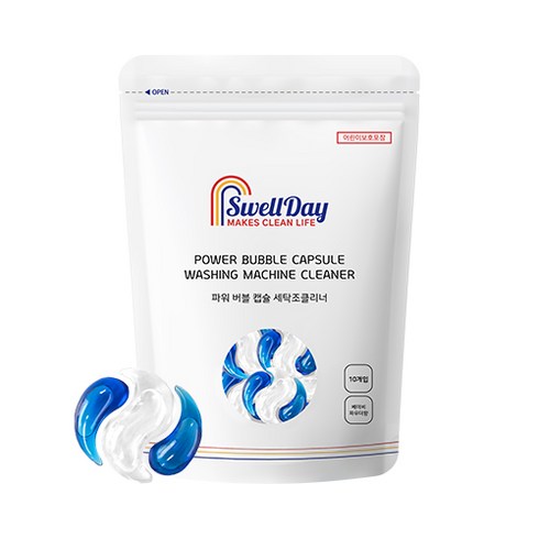 스웰데이 파워 버블 캡슐 세탁조클리너 10개, 11g, 1개