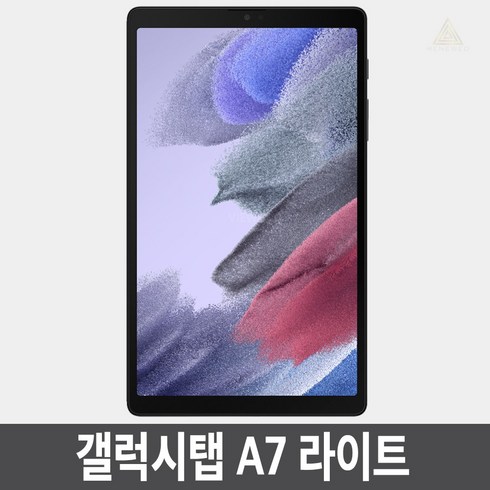 삼성전자 갤럭시탭 A7 라이트 Lite 8.7 WiFi Cellular, Wi-Fi, 32GB