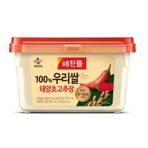 CJ 해찬들태양초고추장 2kg(쌀) 코스트코 이케아 도소매, 2kg, 1개